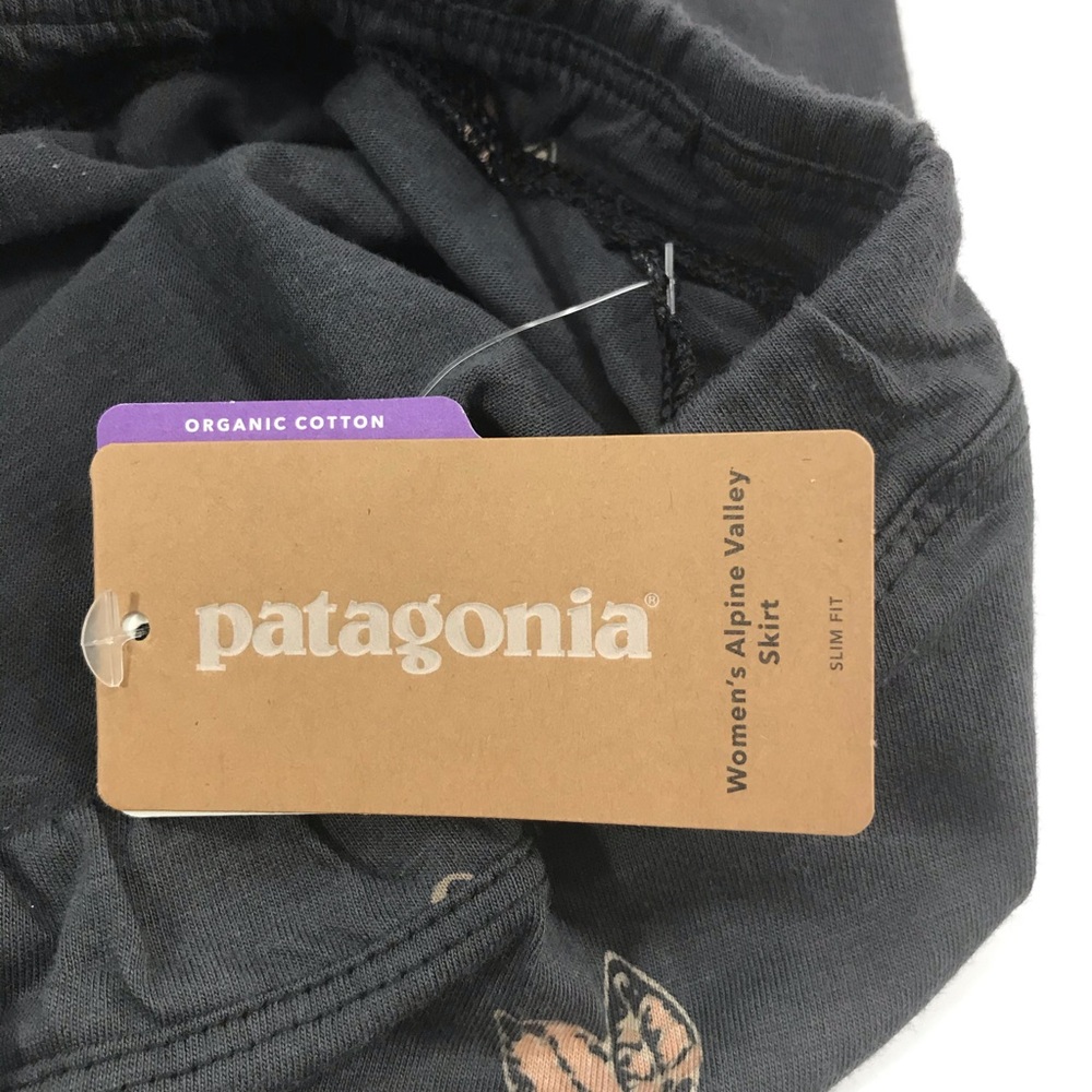 Patagonia skirt - Picture 7 of 9